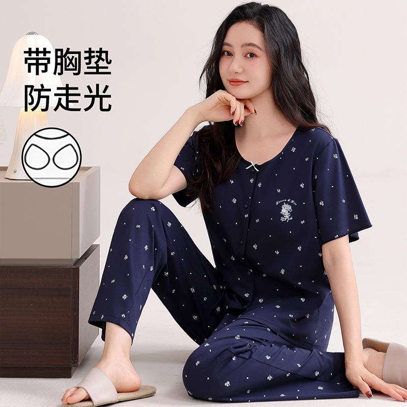Class A antibacterial women's new modal pajamas with chest pads summer short-sleeved trousers loose casual thin loungewear