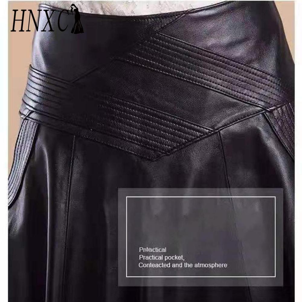 HNXC Women's Fashion Casual Solid Color Print Summer Spring Skirt