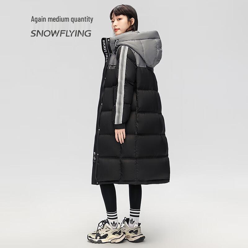 SNOWFLYING Damska Modna Pogrubiona Długa Kurtka Puchowa z Kapturem