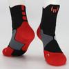 Professional Outdoor Sports Cycling Socks Basketball Football Soccer Running Hiking Socks Non-slip Wear-resistant Unisex