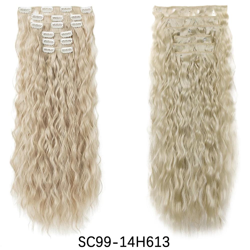 

MERISIHAIR, 6 шт., зажим типа 16, синтетические вьющиеся волосы для наращивания, длинный волнистый парик русалки для женщин 60cm