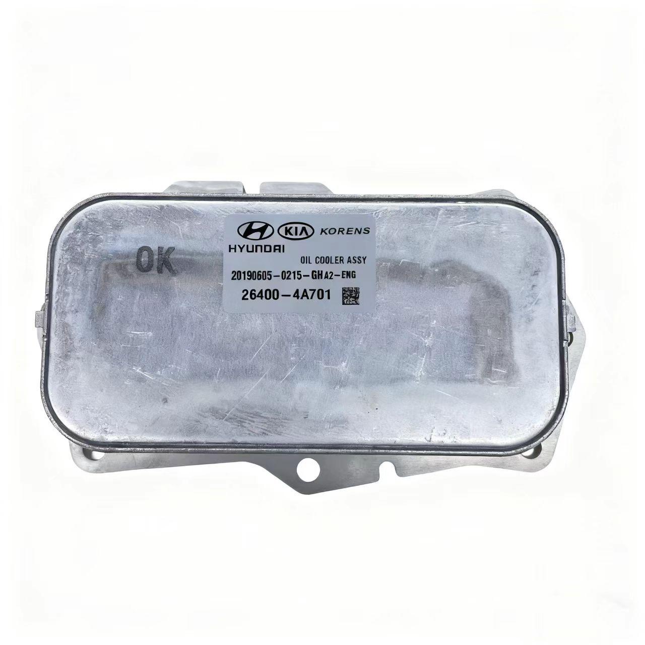 26421-4A701: Compatible Oil Cooler for Kia D4CB Engine .