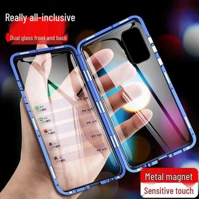 Samsung S24u Magnetic Phone Case: Double-Sided Glass, Anti-Drop, Metal Frame, Compatible with Galaxy A56/A26.