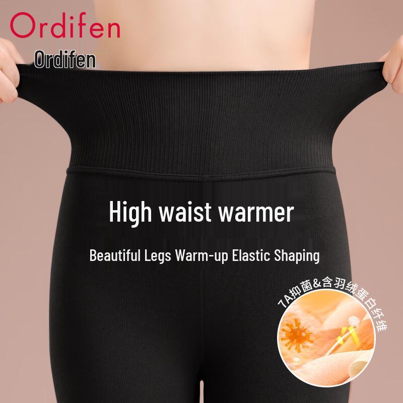 Audiffren Women's High-Waist Seamless Thermal Leggings