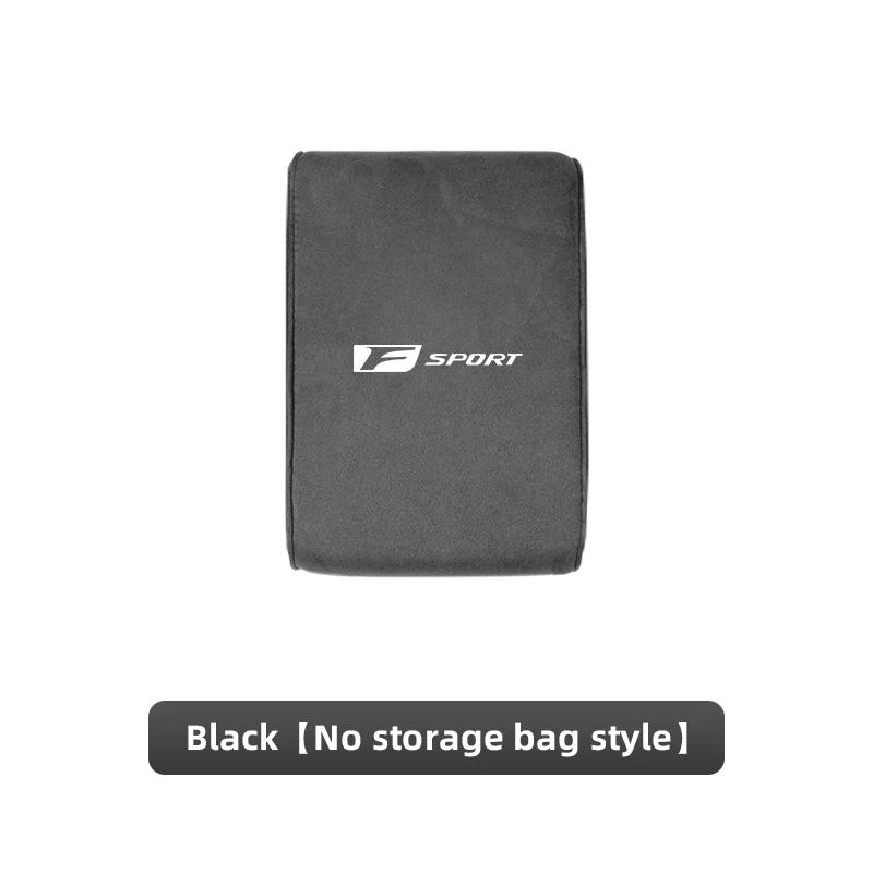 THQP1 Car Armrest Box Height Increase Mat Car Hand Protection Storage Pad For Lexus F SPORT ES RX NX LS UX LM LX GX LC RZ IS CT GS RC