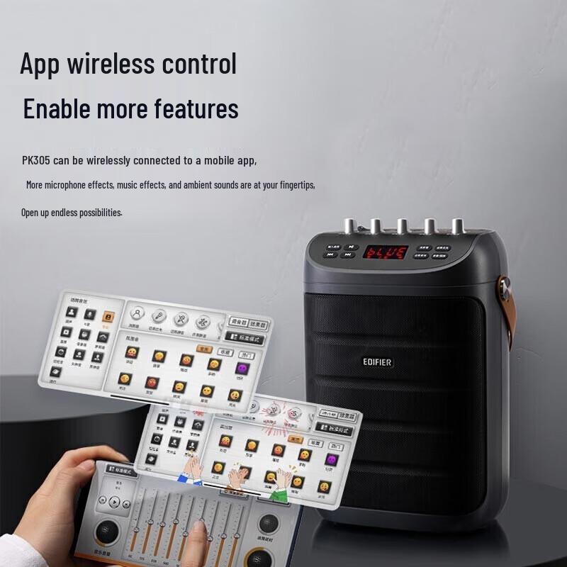 EDIFIER PK305 Portable Outdoor Karaoke Speaker