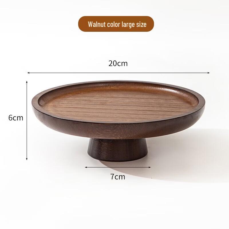 abay Walnut Wooden Round Pedestal Tray