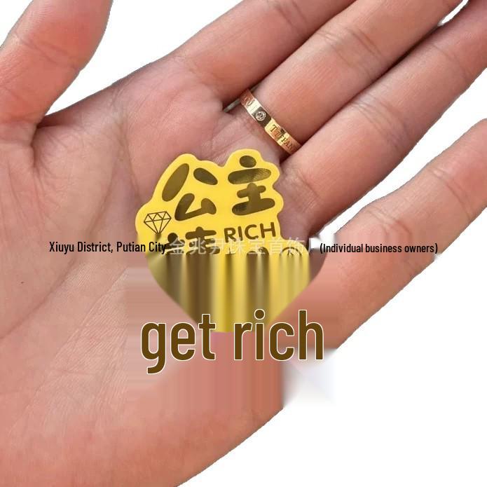 999 Fine Gold God of Wealth Phone Sticker: Attract Wealth & Treasures, 2mg Adhesive Refrigerator Sticker