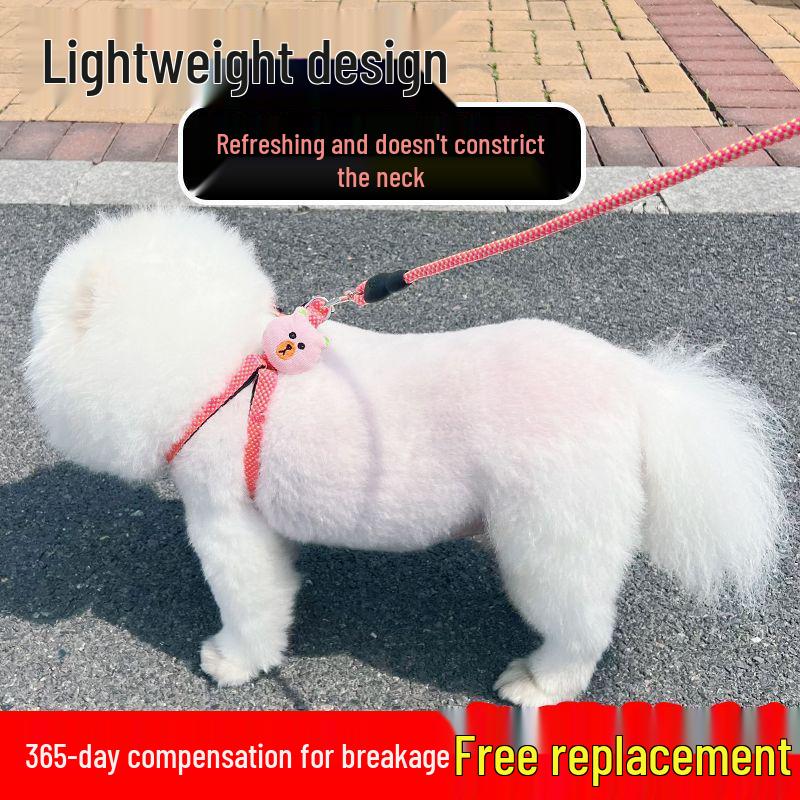 Bear Style Adjustable Breakaway Dog Leash Collar for Small Dogs - Anti-Explosion Double-Layer Design
