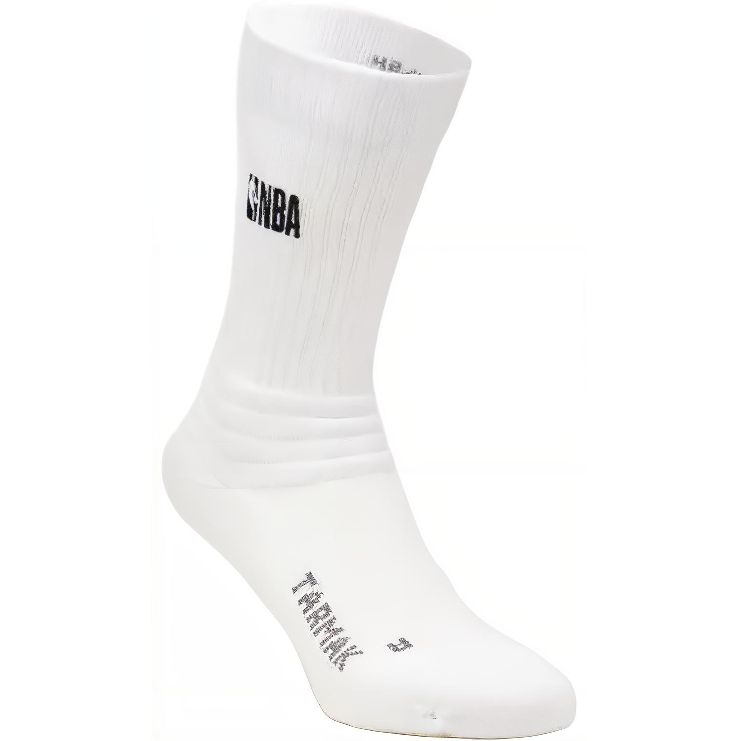 

Decathlon DECATHLON SO900 Letter Comfort Мягкие полуноски унисекс 2 пары Кипенно-белый 42/44 снег