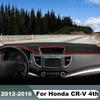 Pro Honda CR-V CRV CR V 4. generace 2012 2013 2014 2015 2016 Podložka na palubní desku auta Stínící podložka na palubní desku Protiskluzové podložky Příslušenství