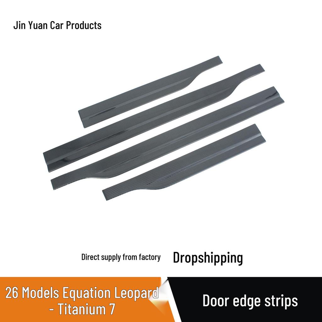 Compatible Door Edge Protection Strip for Fangchengbao Titanium 7 - Exterior Trim for 26 Models