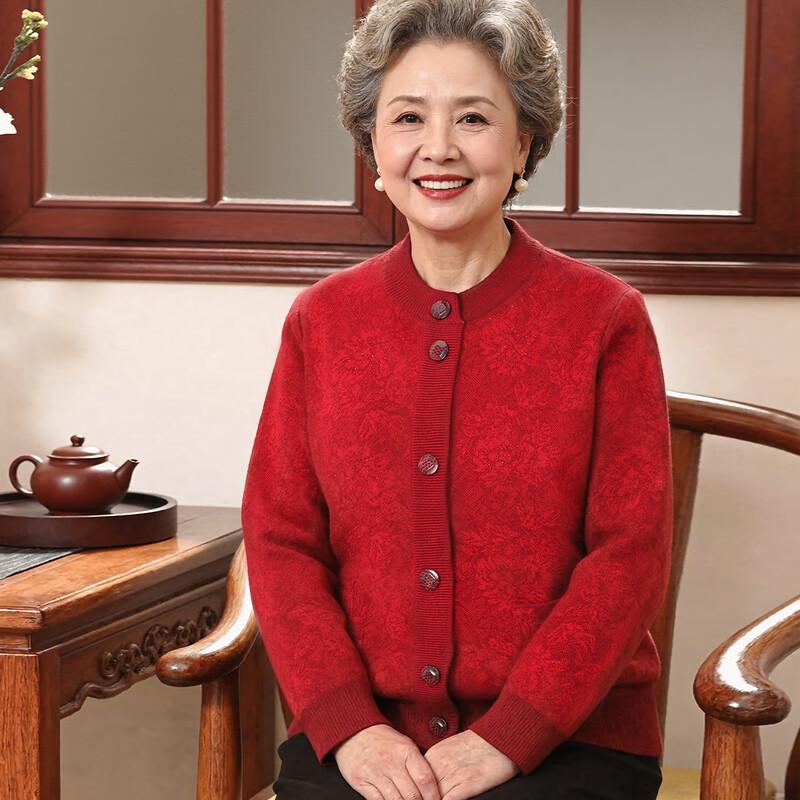 YUZHAOLIN Women s Autumn/Winter Thick Knit Cardigan 4XL