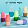 Silicone Ice Facial Roller Skin Care Beauty Lifting Contouring Tools Ice Globe Balls Massager Care Skin Makeup Care Tool