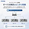 MAG (Mag) Wall ClockTable Clock, Digital, Wi-Fi Connectivity, Wireless LAN, NTP, Thermometer, Hygrometer, Simple Design, Large Size (approx. 15cm x