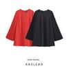 Kaslead New Arrival Women's Fashion Style Fashion Round Neck Long Sleeves Pleated Sleeve Short Skirt 1242802