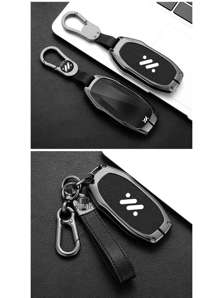 23 Models: IM LS7 Angel Round Key Case - Luxury Remote Control Key Shell for IM Motors L7