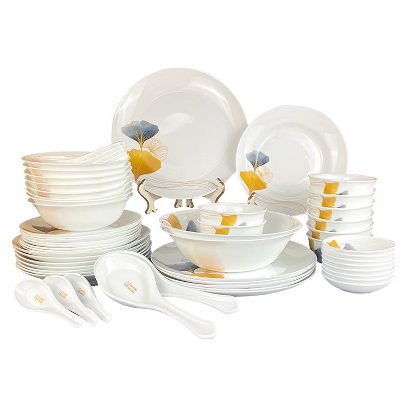 VISIONS Corning Gold Ginkgo 58-Piece Glass Dinnerware Set