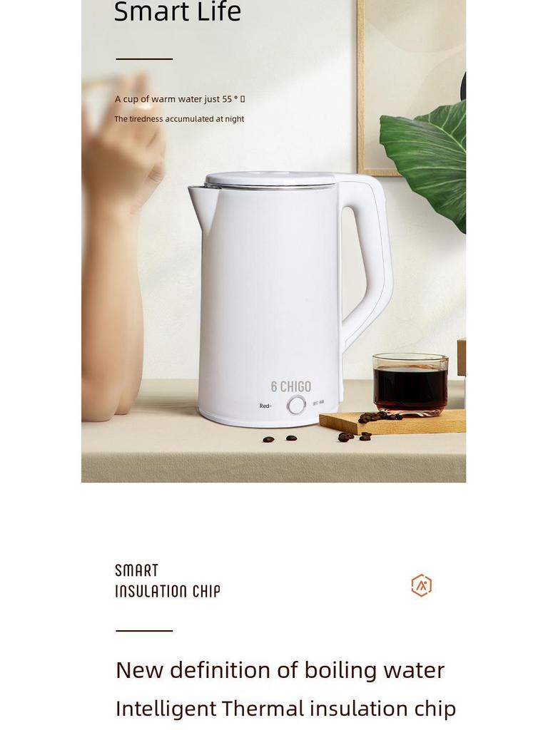 Chigo Electric Kettle: Double-Layer, Anti-Scalding, Auto Power-Off, Constant Temperature.