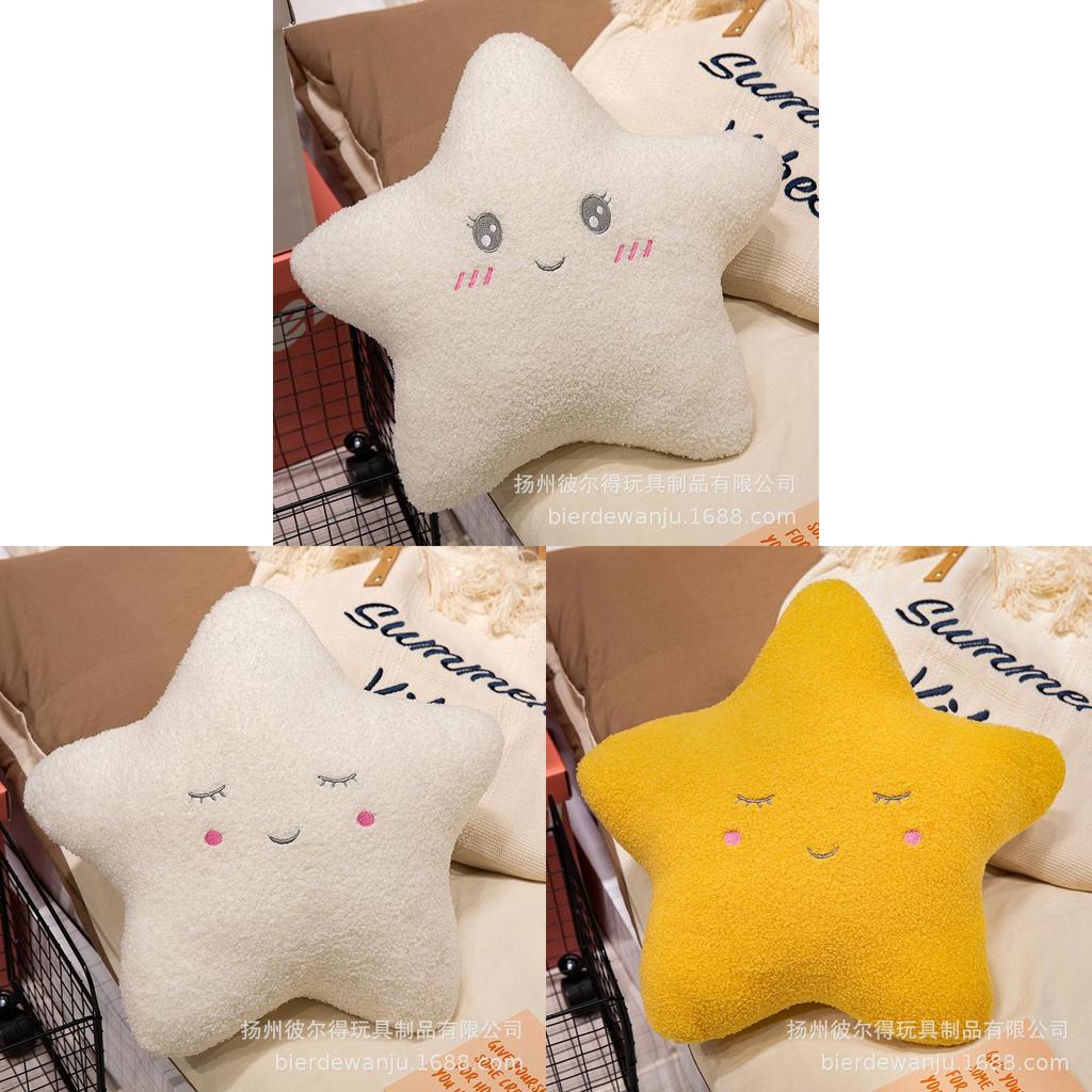 Fluffy Cloud Moon Raindrop Star Plush Toy Sofa Cushion Kids Room Decor 45cm White Round Eyes