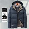 Graphen baumwollgepolsterte Kleidung Herren Winter verdickte baumwollgepolsterte Kleidung Business Casual Jacke Papa Winter warme baumwollgepolsterte Jacke
