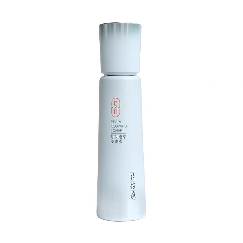 [Light of Domestic Products] Pien Tze Huang Pearl Radiant Beauty Lotion 120ml/bottle