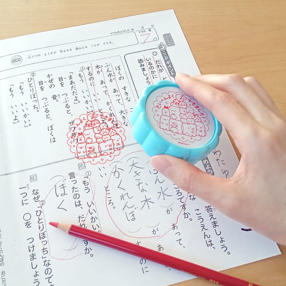 Beverly Sumikkogurashi Stamp Big Reward Stamp TSP-047