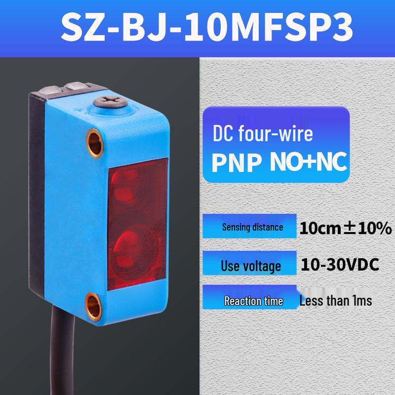 Square Background Suppression Laser Photoelectric Switch, Model SZ-BJ-30MFS-NO/NC, Visible Light Spot