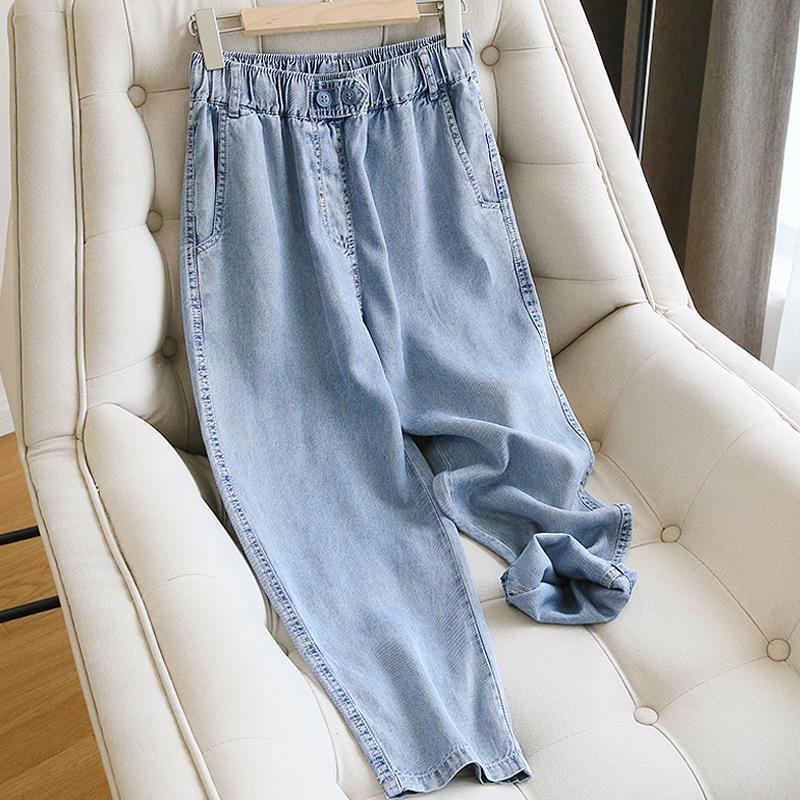 Large Size Women Jeans Spring Blue Elastic Waist Solid Color Loose Harem Denim Pants Versatile Wide Leg Baggy Trousers Female
