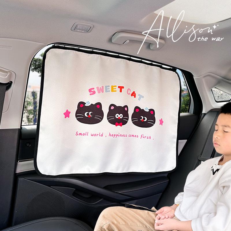 Blue Rain Cartoon Cat Car Sun Shade Fabric - Heat Insulating Window Curtain for Baby.