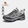Camel Unisex Waterproof Breathable Hiking Shoes