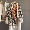 Autumn Letter Printing Imitation Cashmere Scarf Women'S Multi-Functional Versatile Thickened Warm Scarf Air-Conditioned Room Shawl