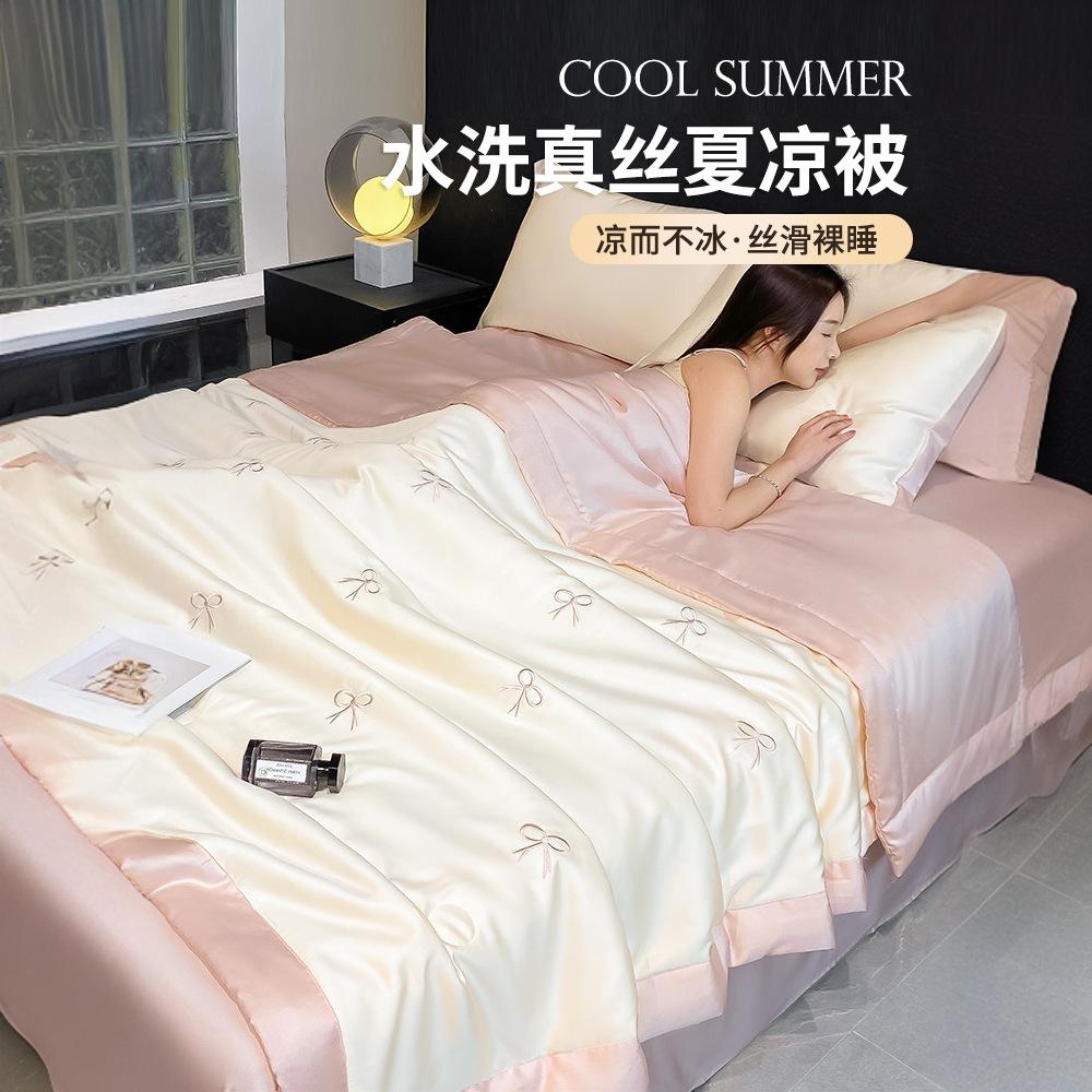 new class A soybean fiber Xia Liang quilt air conditioner quilt single double machine washable summer four-piece thin quilt