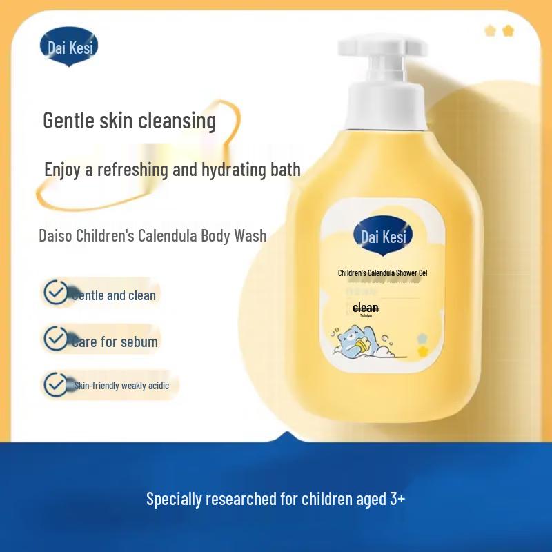 Dexter Kids Calendula Amino Acid Shower Gel