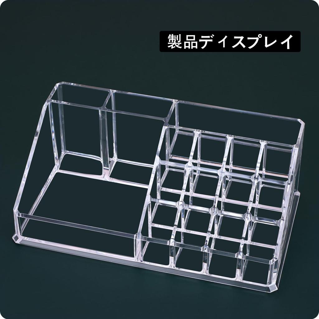 MOSIKER Cosmetic Storage Makeup Lip Makeup Brush Nail Small Item Drawer Box, Case, Case, Polish, Perfume, Storage, Acrylic, Transparent, Stylish,