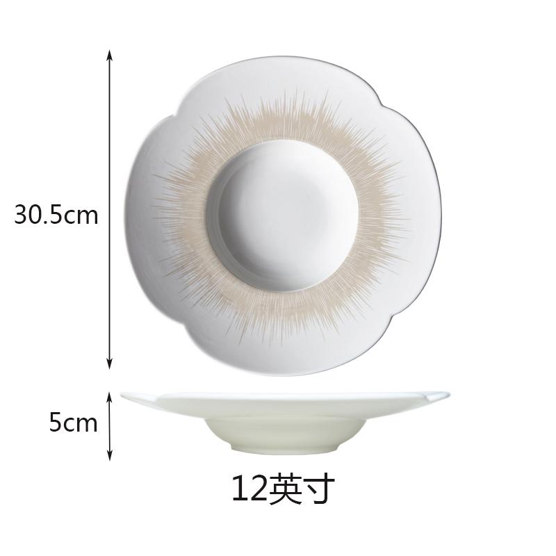 Ceramic Straw Hat Plate Dining Plates Western Style Dishes Pasta Dish Fruit Plate Salad Bowl Deep Soup Plates Snack Bowl Tray