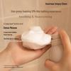 Irene Rhine Daytime Fragrance Bath Mousse
