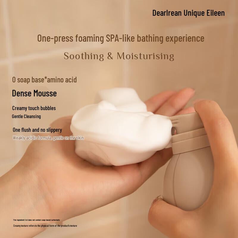 Irene Rhine Daytime Fragrance Bath Mousse