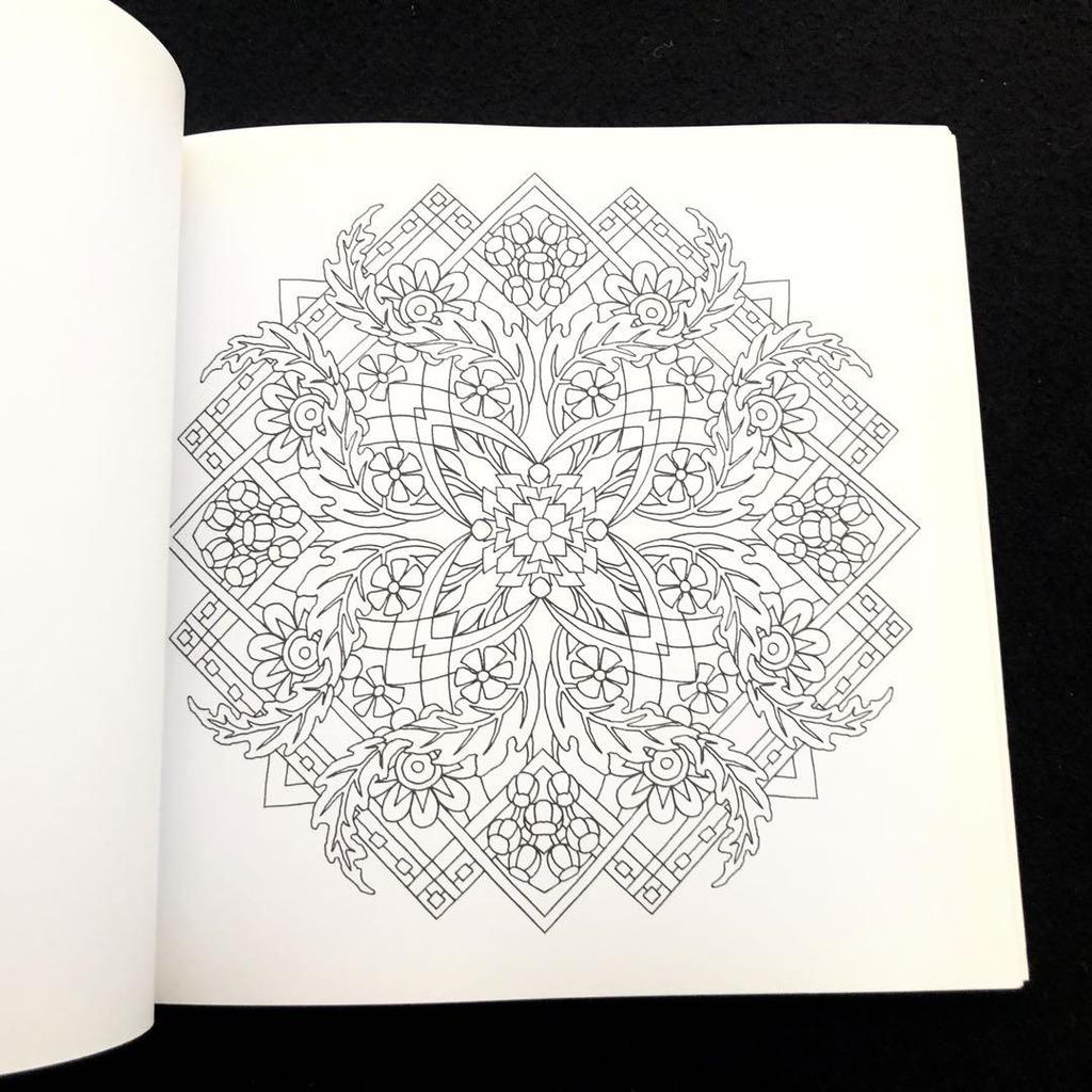[USED] Flower Mandala Design Coloring Book "mandalas Fleuris
