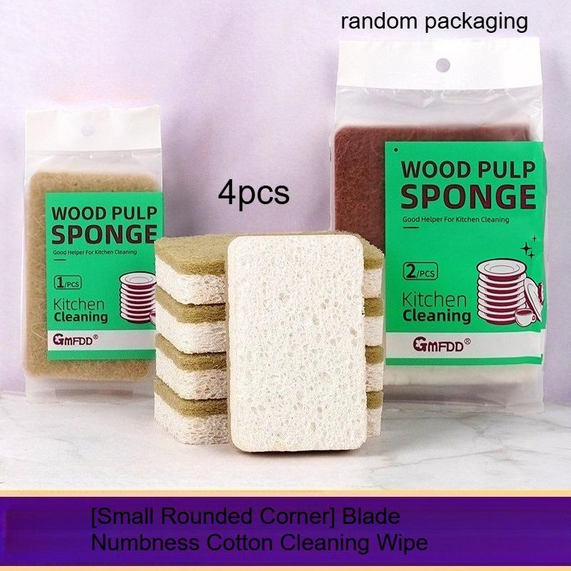 

4/8pcs Household Cleaning Sponges,Soft and Comfortable Touch,Durable & Reusable -Kitchen Scrubbers for Dishwashing kitchen items