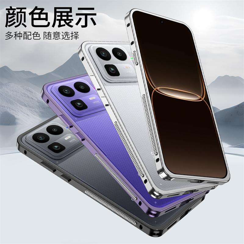 For Realme Neo 8 Cases Detachable Metal Protect Ultra-Thin Case For OPPO Realme Neo 8 5G Metal Frame Shockproof Cover Bumper