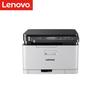 Lenovo CM7120W Color Laser 3-in-1 Printer CN plug (adapter included)