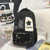 Japanese Small Student Backpack Set With Patching For School Use