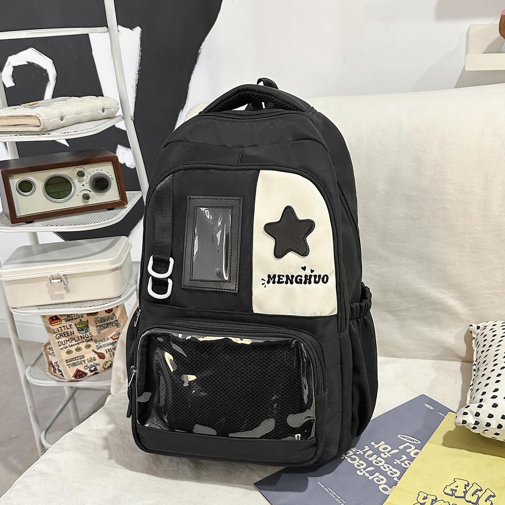 Japanese Small Student Backpack Set With Patching For School Use