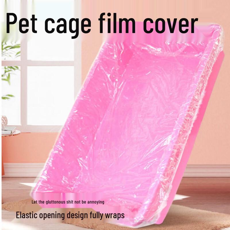 

Pet Rabbit Cage Liner Film