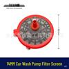 14mm High-Pressure Car Washer Sprayer with Double-Layer Stainless Steel Filter Screen 05390