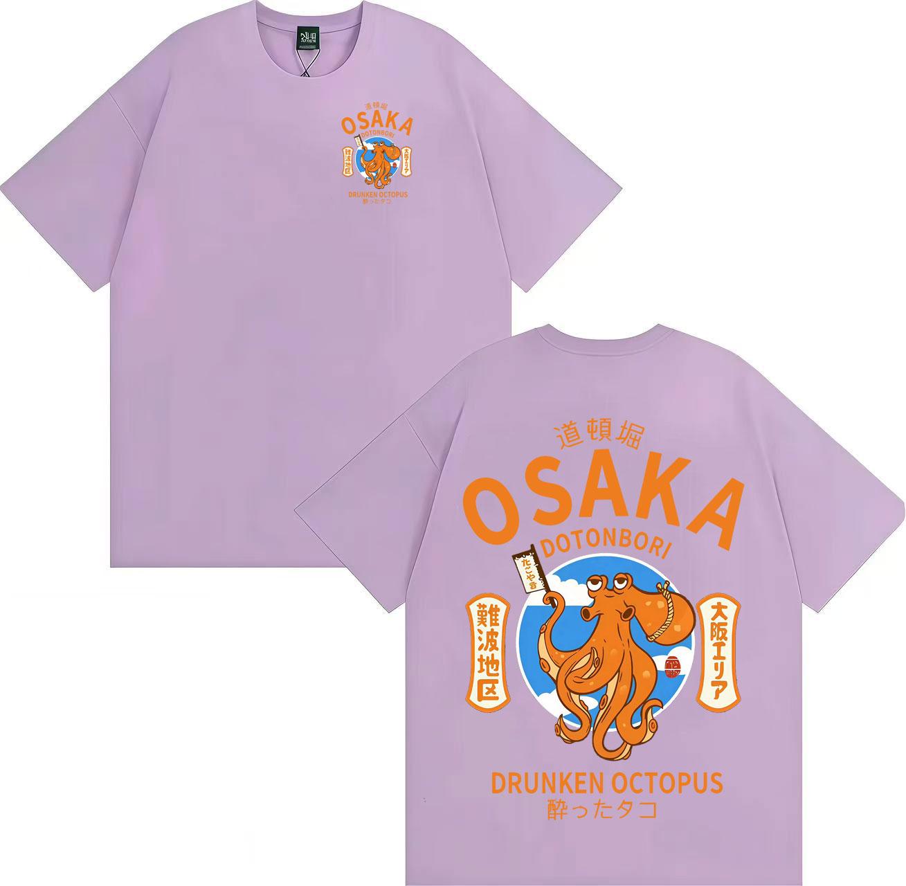 

Trendy Graphics Japanese Osaka Dotonbori Drunken Octopus Funny T Shirts Unisex Women Pop O-Neck Oversized Cotton T-Shirt Teenagers 4XL