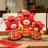 Cartoon Animal Chinese Zodiac Horse Doll Lucky New Year Mascot Horse Stuffed Toys  New Year
