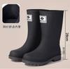 New Medium Tube Rain Shoes, Women's Non-slip Water Shoes, Fashion Water Boots, Thick-soled Rain Boots and Velvet Work Rubber Shoes