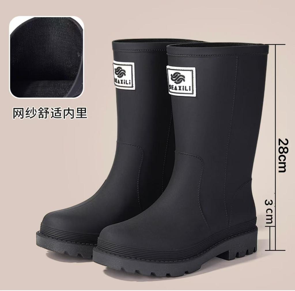 New Medium Tube Rain Shoes, Women's Non-slip Water Shoes, Fashion Water Boots, Thick-soled Rain Boots and Velvet Work Rubber Shoes